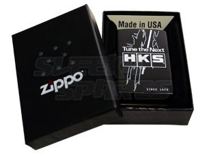 HKS Zippo Limited Edition Tune The Next