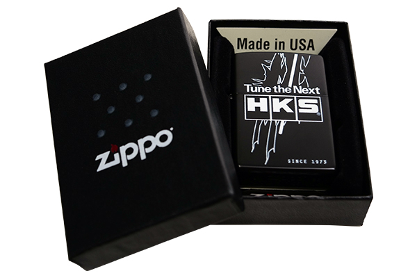 HKS Zippo Limited Edition Tune The Next