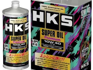 HKS Super Oil Premium 10W40 Full Synthetic Engine Oil 1L