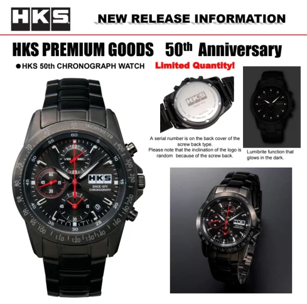 HKS Watch 50th Anniversary Chronograph Limited Edition